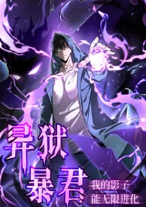 《时光代理人》露天放映剧照